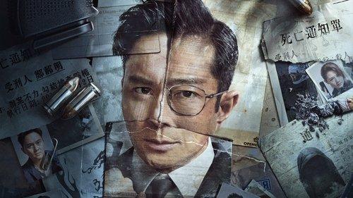 Death Notice filmas žiurėti online