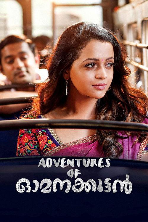 Adventures of Omanakuttan filmas online