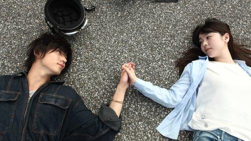 Asako filmas žiurėti online