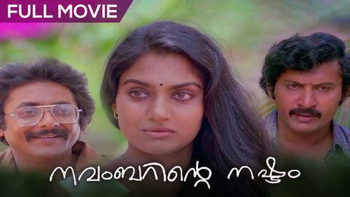 Novemberinte Nashtam filmas žiurėti online