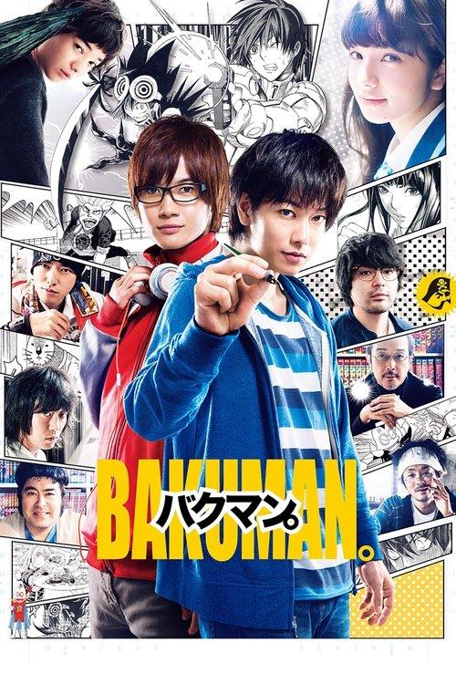 Bakuman filmas online
