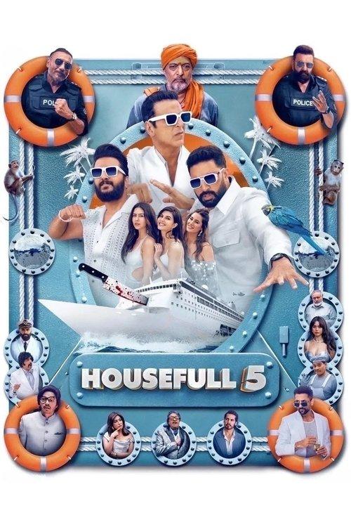 हाउसफुल 5 B filmas online