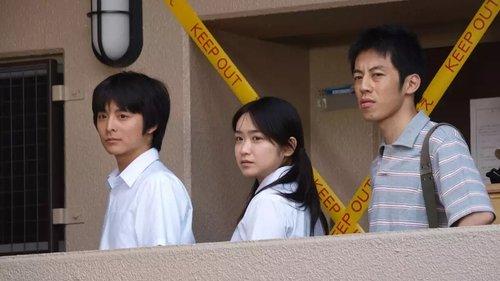 The Homeless Student filmas žiurėti online