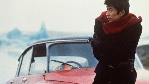 Cold Fever filmas žiurėti online