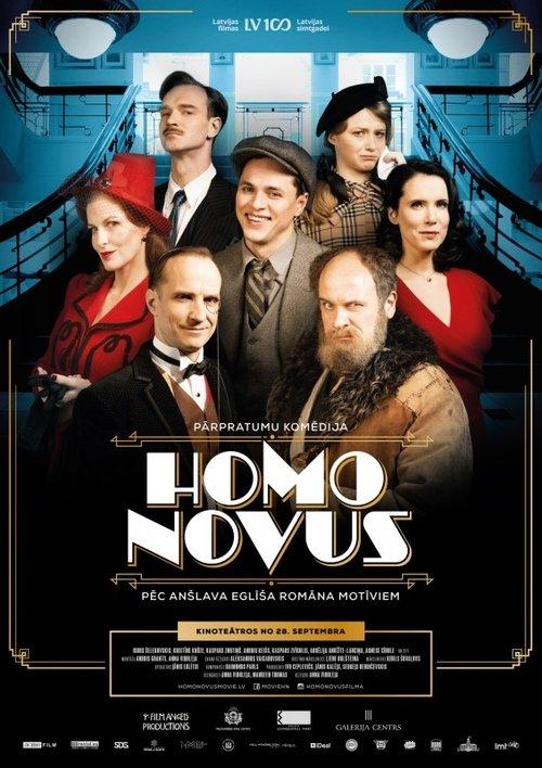 Homo Novus filmas online
