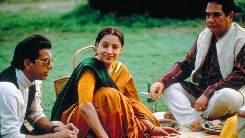 Fire filmas žiurėti online