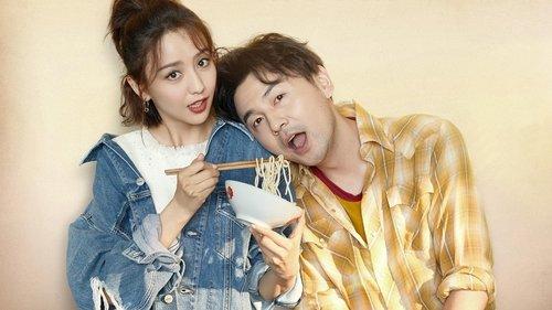 How Long Will I Love U filmas žiurėti online