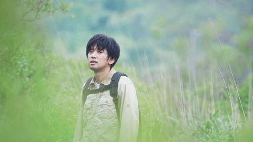 Heaven's Story filmas žiurėti online