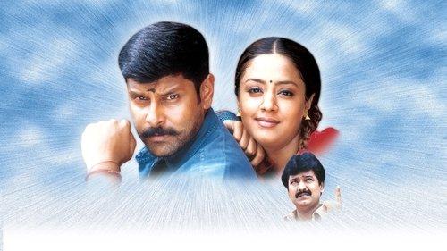 Dhool filmas žiurėti online