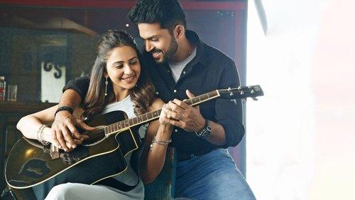 Dev filmas žiurėti online