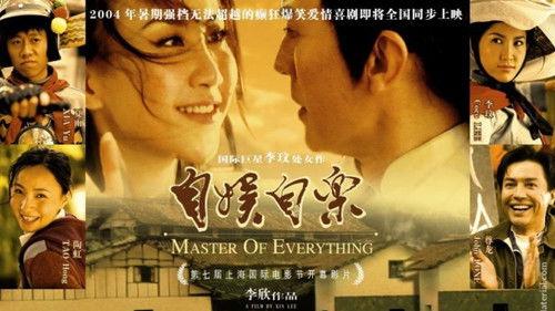 Master of Everything filmas žiurėti online