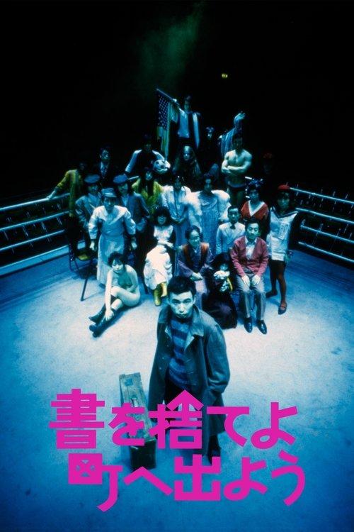 Throw Away Your Books, Rally in the Streets filmas online