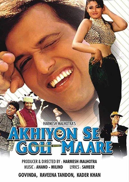 Akhiyon Se Goli Maare filmas online