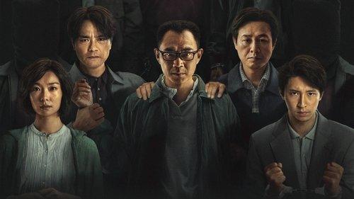 Dust To Dust filmas žiurėti online