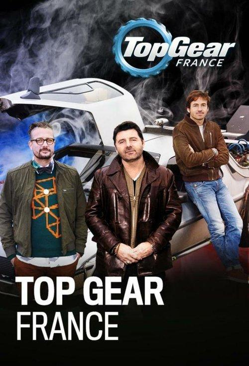 Top Gear France filmas online
