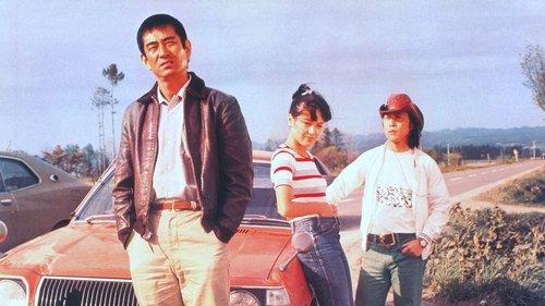 The Yellow Handkerchief filmas žiurėti online