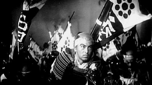 Date Masamune the One-Eyed Dragon filmas žiurėti online