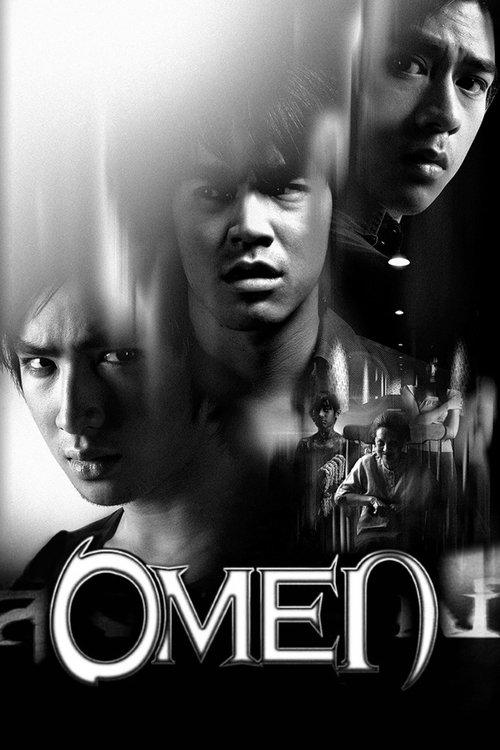 Omen filmas online