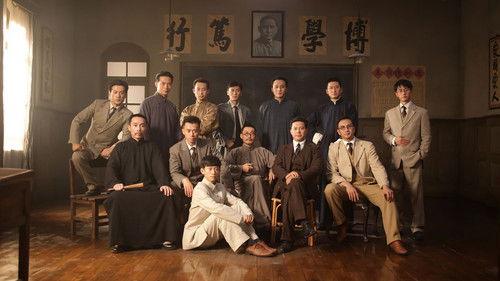 Beginning of the Great Revival filmas žiurėti online