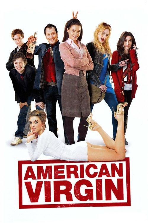 Skaistuolė amerikietė filmas online