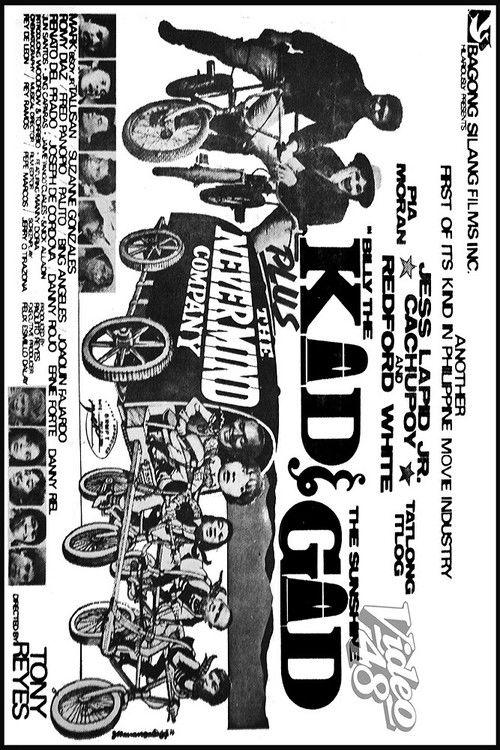 Billy the Kid & The Sunshine Gid plus The Nevermind Company filmas online