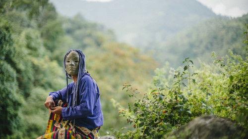 Hema Hema: Sing Me a Song While I Wait filmas žiurėti online