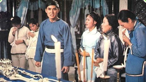 The Last Judgement filmas žiurėti online