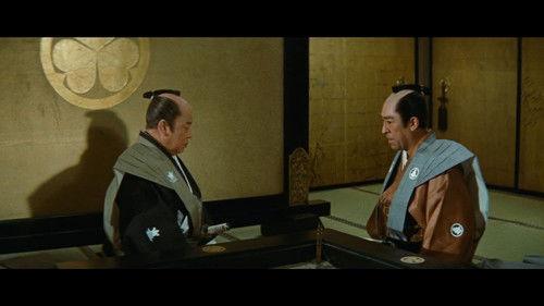 Sakura Official filmas žiurėti online