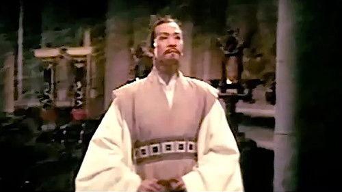 Chu Yuan filmas žiurėti online