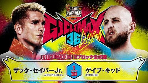 NJPW G1 Climax 36 - Day 7 filmas žiurėti online
