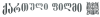 Georgia-Film studio logo