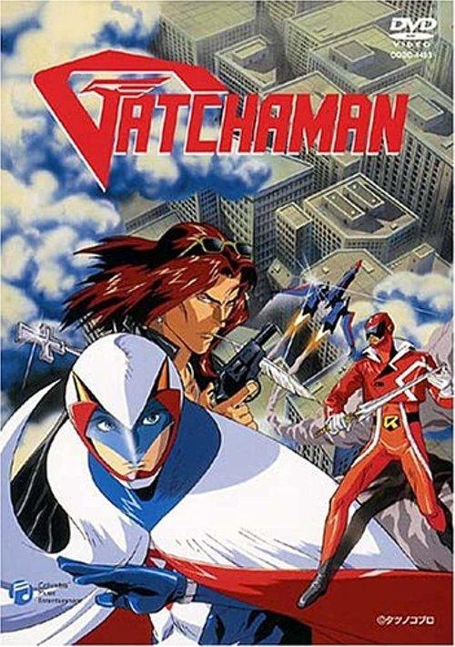 Gatchaman OVA filmas online