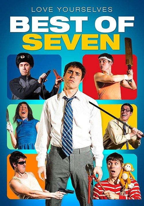 Best of Seven filmas online