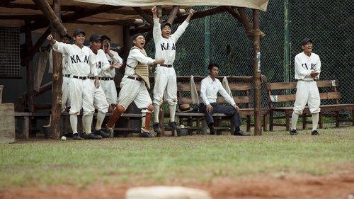 Kano filmas žiurėti online