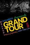 Grand Tour filmas