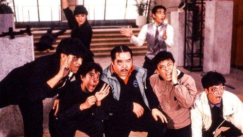 Lucky Stars Go Places filmas žiurėti online