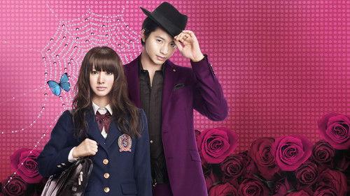 Paradise Kiss filmas žiurėti online