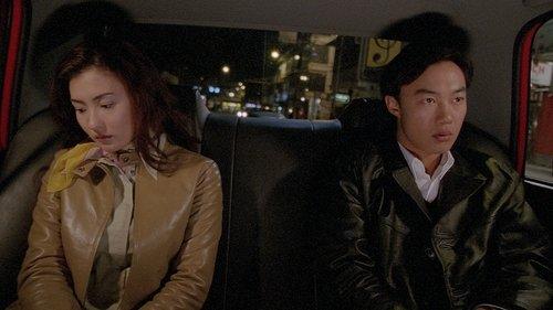 Twelve Nights filmas žiurėti online