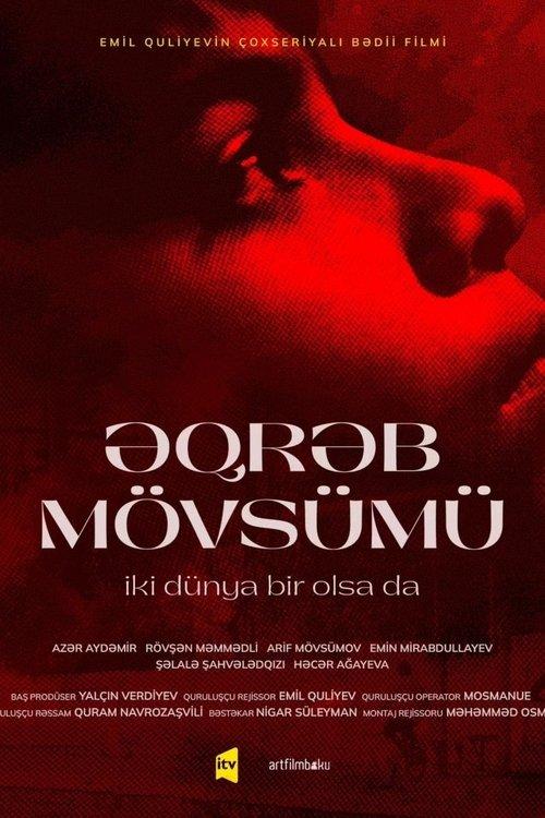 Əqrəb mövsümü filmas online