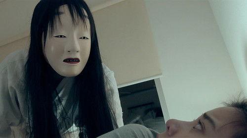 Buppha Ratree: Haunting in Japan filmas žiurėti online