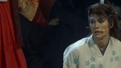 Zipang Punk Goemon Rock III filmas žiurėti online