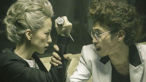 One Third filmas žiurėti online