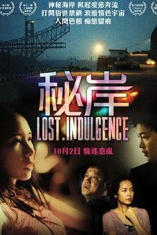 Lost Indulgence filmas online