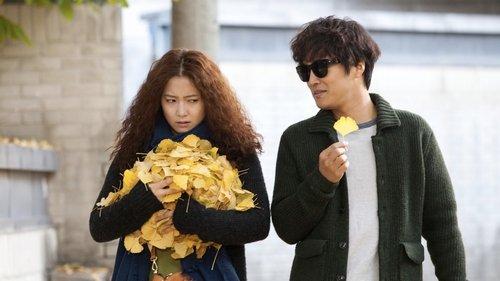 Slow Video filmas žiurėti online