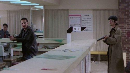 Super Gun Lady: Police Branch 82 filmas žiurėti online