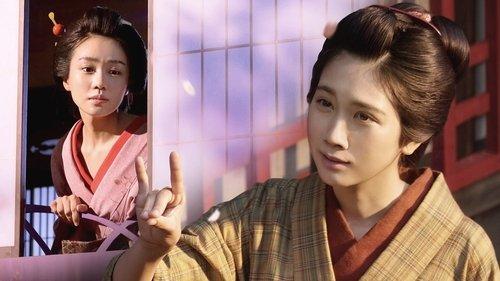 Mio's Cookbook filmas žiurėti online