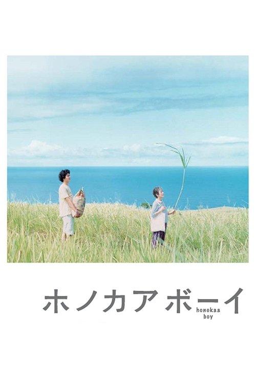 Honokaa Boy filmas online