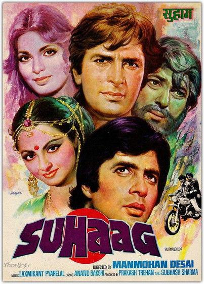 Suhaag filmas online