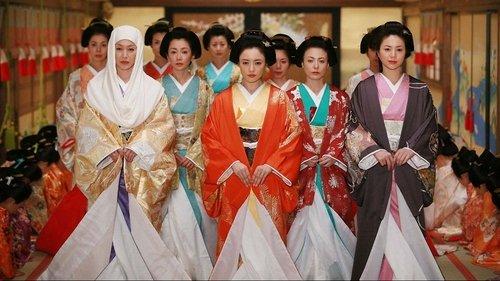 Oh-Oku: The Women Of The Inner Palace filmas žiurėti online