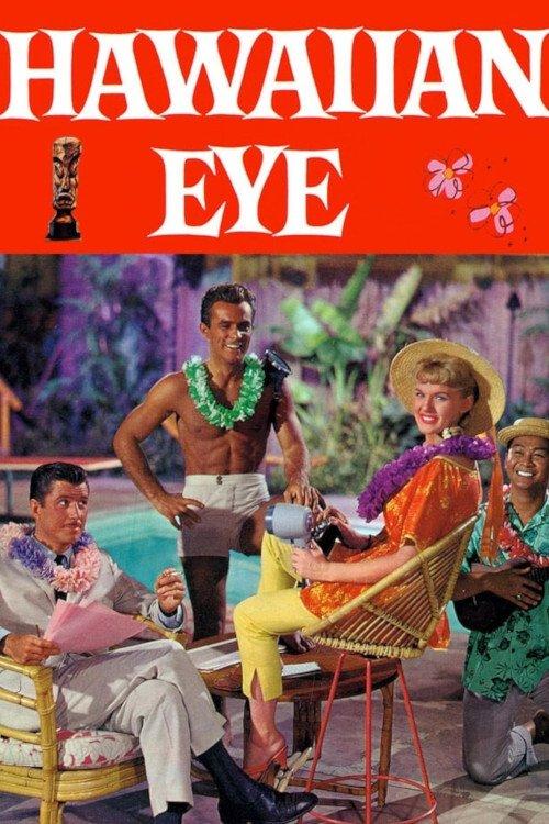 Hawaiian Eye filmas online